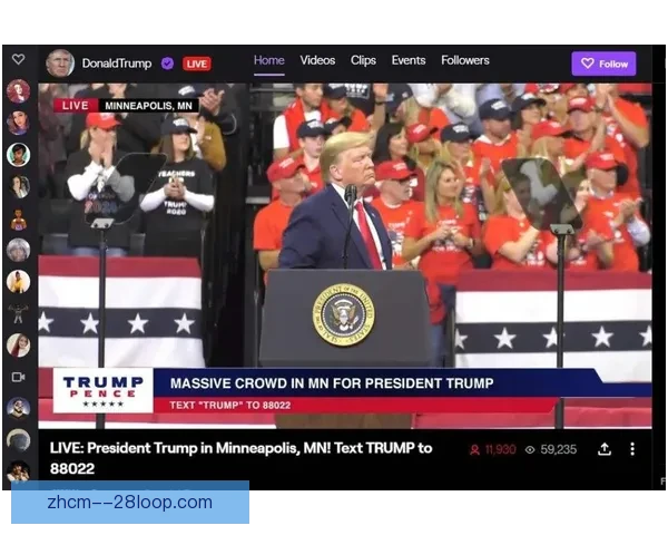 2026世界杯宣布引入AI技术实时监控社交媒体打击仇恨言论