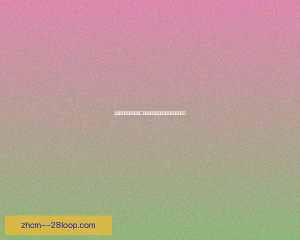 从数据到战术解读罗德里世界杯赛场统治力与中场价值全景分析