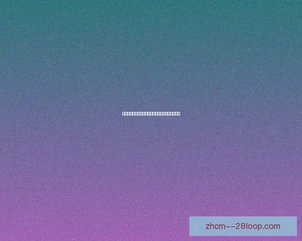 佩德罗欧洲征途受挫回归巴甲弗拉门戈重振职业生涯