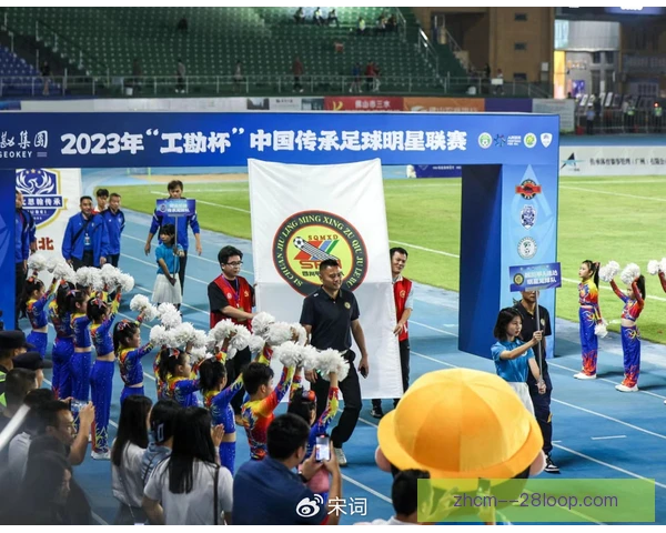 百年老牌俱乐部低谷期重建，青训与引援双线发力